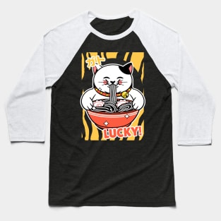 lucky cat ramen Baseball T-Shirt